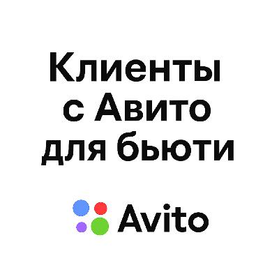 Как заголовок может удвоить количество ваших клиентов