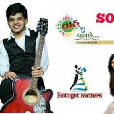 JAY CHANNIYARA| #EPISODE 1 PART 1 ENTERTAINMENT INTERVIEW SHOW @ WAAH !!! SHU WAAT CHE!!