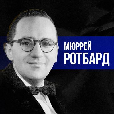 Частина 4 Частина 4