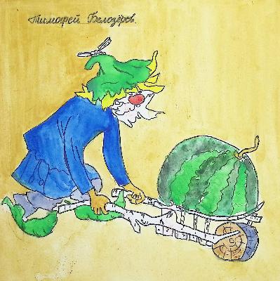 Огородный подрастай