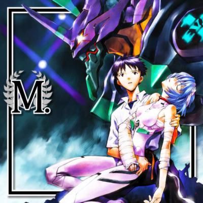 Neon Genesis Evangelion