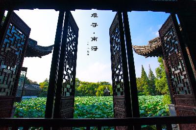 城市印象 - 探寻水墨之间的南浔古镇