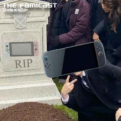The Famicast 294 - THE EPISODE TO LISTEN TO WHILE YOU UPDATE YOUR FIRMWARE