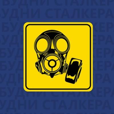 Будни Стакера - Дарья Мельникова и Даниил Вахрушев о съёмках в фильме Запретная зона Будни Стакера - Дарья Мельникова и Даниил Вахрушев о съёмках в фильме Запретная зона