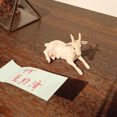 モヤモヤしてる朝！おはよう！