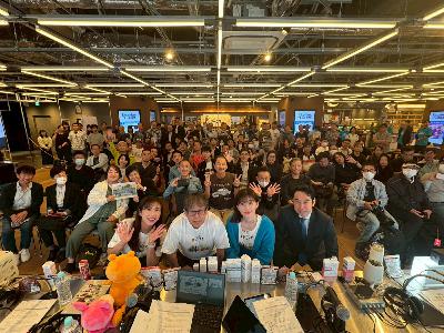 #178-2 馬渕・渡辺の #ビジトピ 公開収録2025@TOKYOFMリスナー感謝祭 #178-2 馬渕・渡辺の #ビジトピ 公開収録2025@TOKYOFMリスナー感謝祭