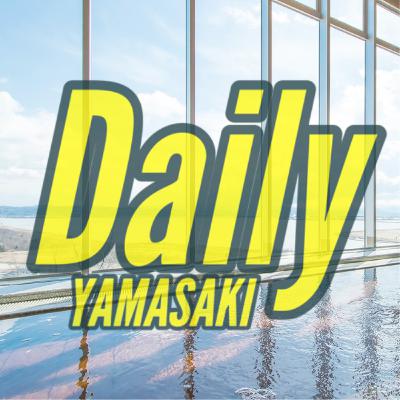 237：内灘「ほのぼの湯」のすゝめ
