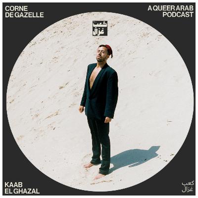 From Casablanca to Brussels with love 🤍 | FR