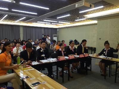 云说-会议管理之会前准备
