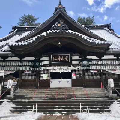 EP502. 日本金澤跨年:紅白大戰、神社倒數與初詣,日本人怎麼迎接新年? EP502. 日本金澤跨年:紅白大戰、神社倒數與初詣,日本人怎麼迎接新年?