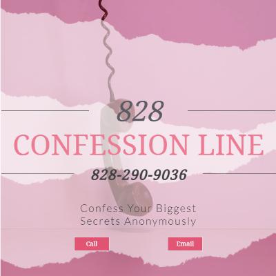828 Confession Line: E17