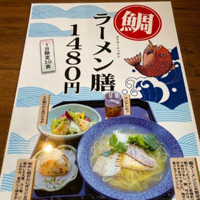 【あじさい街道と花粉症と】