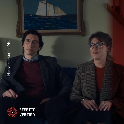 Ep#240 Father Mother Sister Brother Ep#240 Father Mother Sister Brother