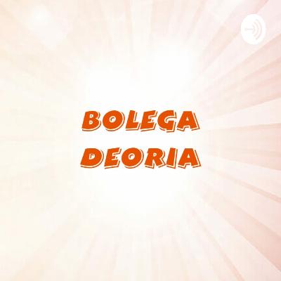 नेतृत्वकर्ता (Leader) नेतृत्वकर्ता (Leader)