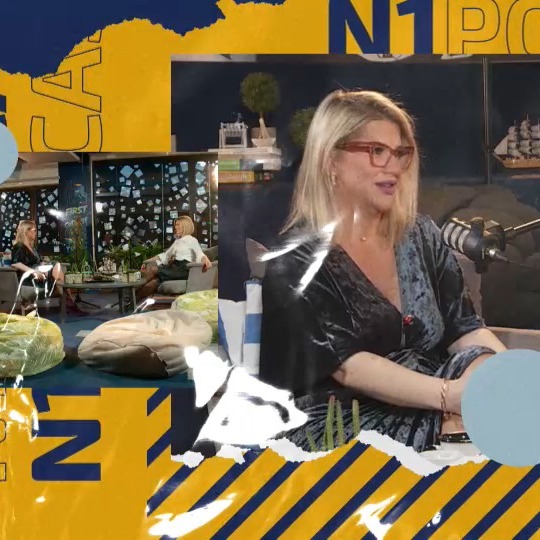N1 BiH