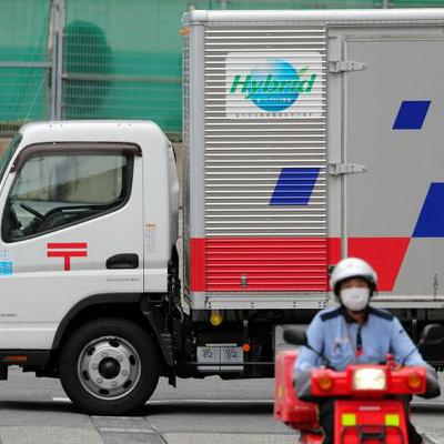 9月26日20時 国内・文化のニュースまとめ