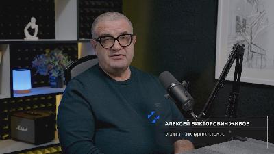 Выпуск №7, Сезон №2. Эндокринолог и уролог о возрастном дефиците андрогенов и эректильной дисфункции