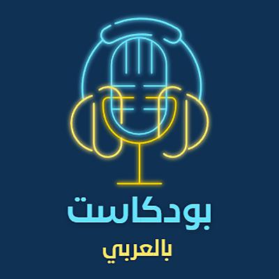 قصتي مع الصحافة .. الصدفة التي غيرت حياتي قصتي مع الصحافة .. الصدفة التي غيرت حياتي