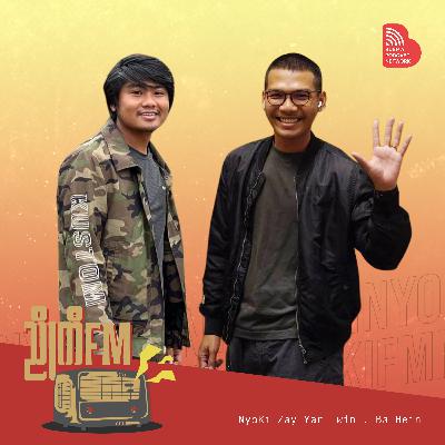 EP 006: အိမ်ပြန်ခရီး နီးစပ်နေပြီလား?