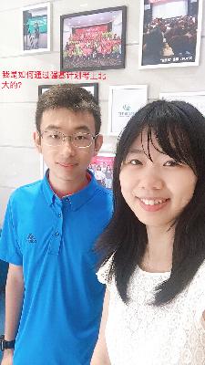 第十期 我是如何考入北京大学的？