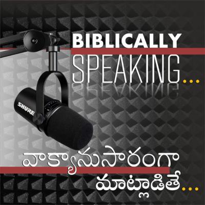 Episode 181 - Delivered from & for What?