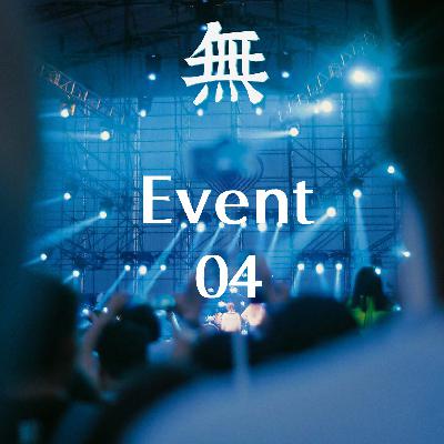 Evt 04 说唱的台风天:嘻哈?嘻嘻哈哈! Evt 04 说唱的台风天:嘻哈?嘻嘻哈哈!