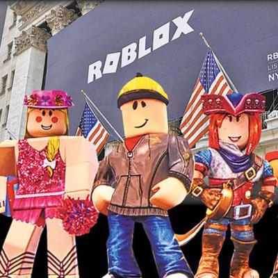 #13. Roblox: Metaverse or Bust?