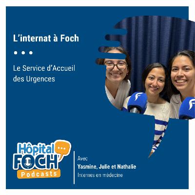 Internes aux Urgences