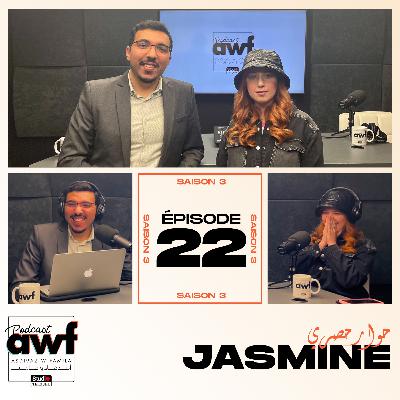 #E22S3 - Jasmine, l’étoile montante du chant et de la comédie au Maroc