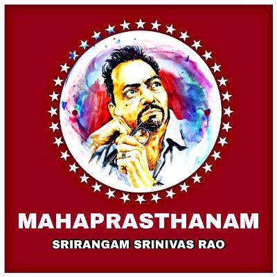 MAHAPRASTHANAM - NEEDALU