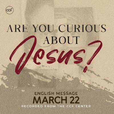 Eye Witness | Ricky Sarthou