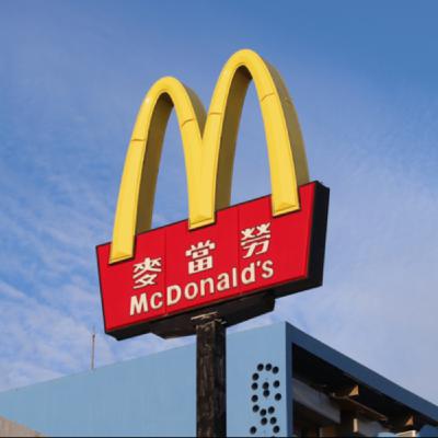 【神為何不阻止麥當勞性侵案？】 Feat.牧師「Allen」