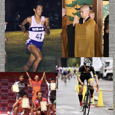 走る和尚！岩井太秀さんの箱根駅伝にかけた思いと自転車への情熱