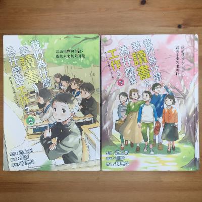 From YouTuber to Amazon Success Story: David Quinteri's Playbook From YouTuber to Amazon Success Story: David Quinteri's Playbook