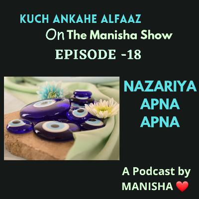 Nazariya Apna Apna🤞