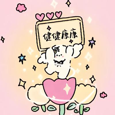 54-从八字看疾病，五行的先天病因是什么？内附养生小tips哦
