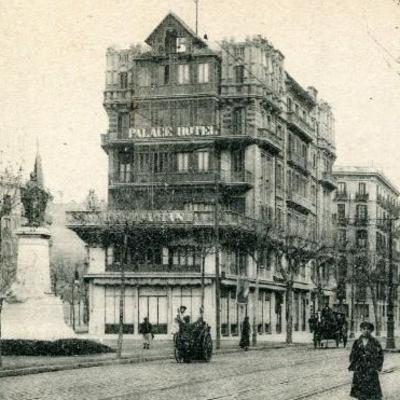 It was in February 1923.