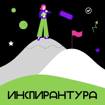 Удержание сотрудников: как создать культуру, где хочется работать?