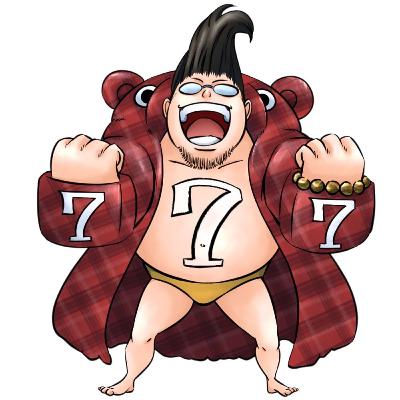 第68回「懐かしのCM、飲み物、水前寺」