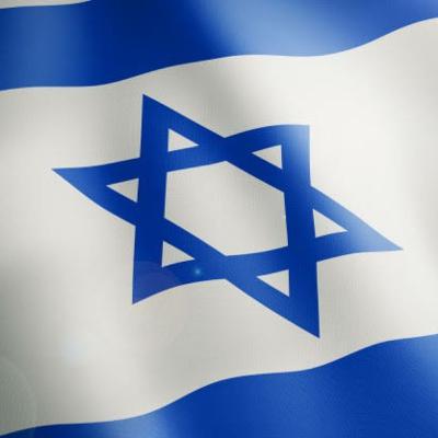 Praticando hebraico.