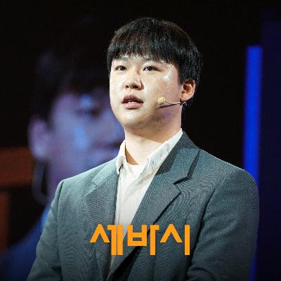 왜 한국 사람들은 말 안 하고 알아주길 바랄까? (소름 돋는 심리) | 김희찬 유튜브 '희야기' 운영자