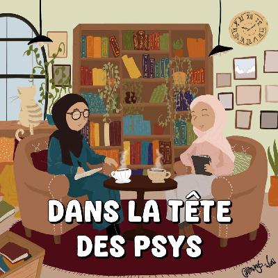 HORS-SERIE - Ramadan : pourquoi ce mois peut aussi être difficile psychologiquement ? ❤️‍🩹✨