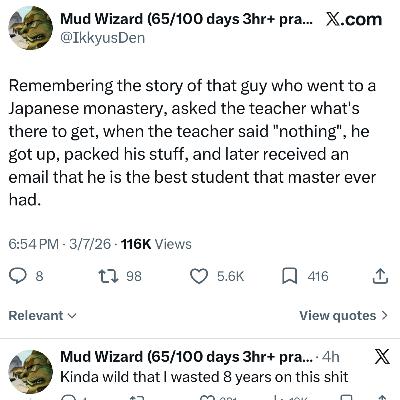 Matrix shite Matrix shite