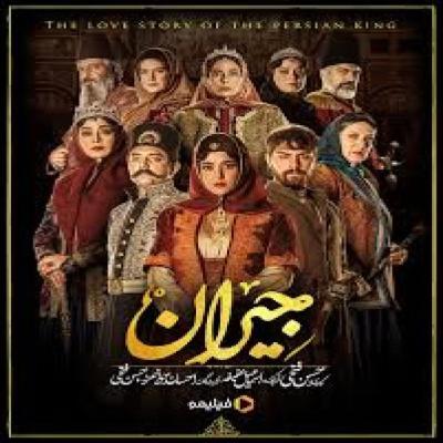 کلاکت چهارم