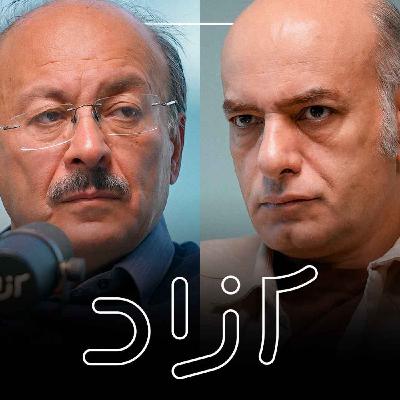 نقد گفتمان بیژن عبدالکریمی - بخش اول |‌ حسن محدثی و بیژن عبدالکریمی