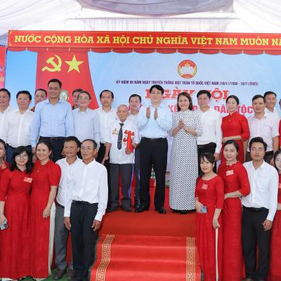 Thời sự 18h 18/11/2025: Ngày hội Đại đoàn kết toàn dân tại thôn Bảo An, xã Gò Nổi, thành phố Đà Nẵng Thời sự 18h 18/11/2025: Ngày hội Đại đoàn kết toàn dân tại thôn Bảo An, xã Gò Nổi, thành phố Đà Nẵng