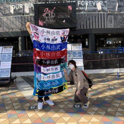 ヤバいアイドルオタクの見分け方