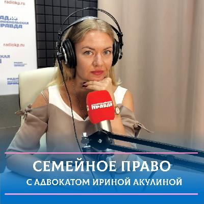 Как грамотно развестись?
