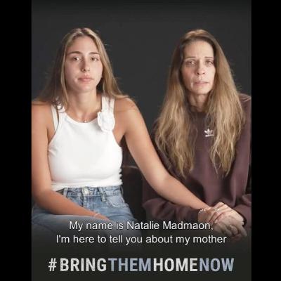 פרק 6 - עדויות חותכות