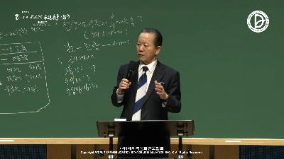 [MP3]찬양하는 시간에 일어나는 일 (행 16:19-31)